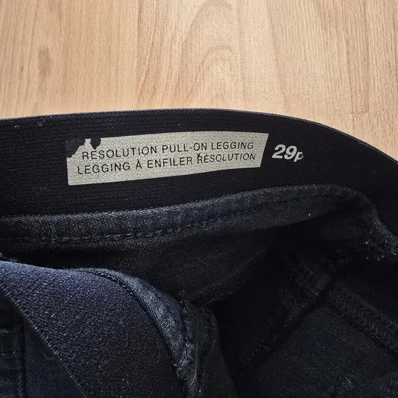 GAP Dark Green Jeggings Comfortable Stretch Denim - Picture 2 of 2